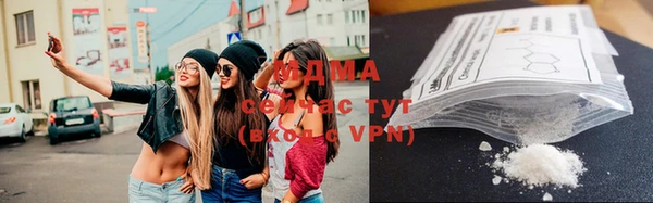 трава Абдулино
