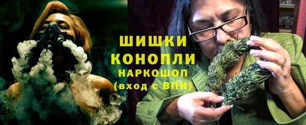 кристаллы Абаза