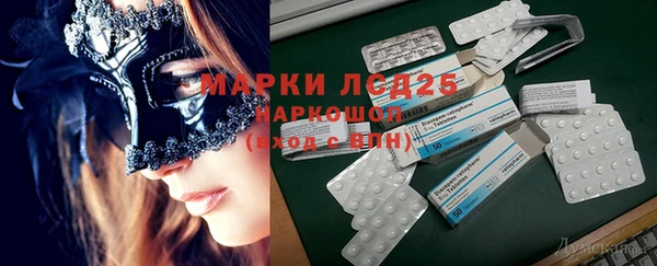 скорость Михайловск