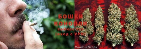 кристаллы Абаза