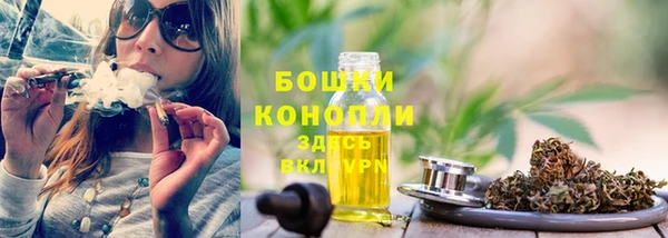 мефедрон Михайлов