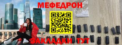 скорость mdpv Усть-Илимск