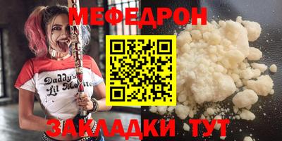 гашик Уссурийск