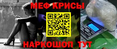 скорость mdpv Усть-Илимск