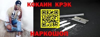 мдма Усть-Джегута