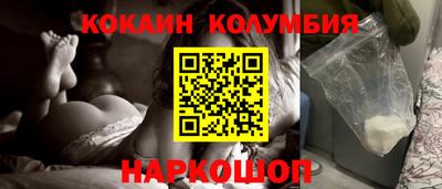 скорость mdpv Усть-Илимск