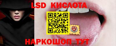 мдма Усть-Джегута