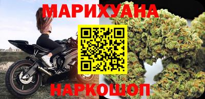 мдма Усть-Джегута