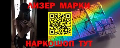 гашик Уссурийск