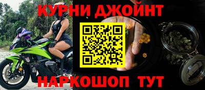 мдма Усть-Джегута