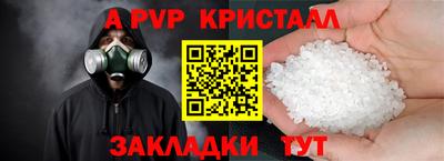 мдма Усть-Джегута