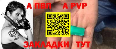 скорость mdpv Усть-Илимск
