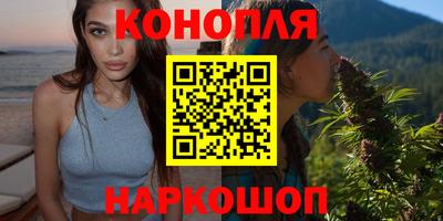 гашик Уссурийск
