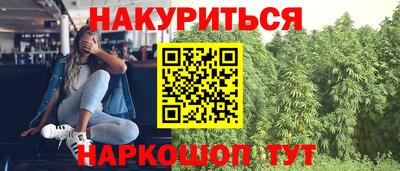 скорость mdpv Усть-Илимск