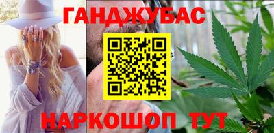 гашик Уссурийск