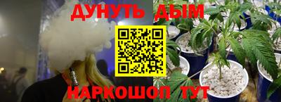 скорость mdpv Усть-Илимск