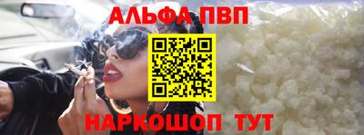 мдма Усть-Джегута