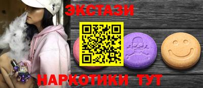 гашик Уссурийск
