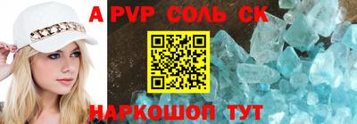 мдма Усть-Джегута