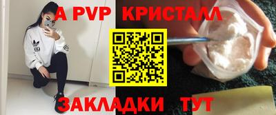 мдма Усть-Джегута