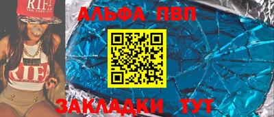 гашик Уссурийск