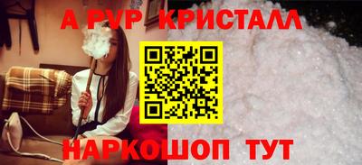 гашик Уссурийск