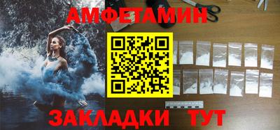 гашик Уссурийск