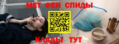 гашик Уссурийск