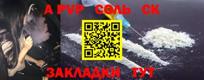 скорость mdpv Усть-Илимск