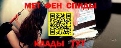 мдма Усть-Джегута