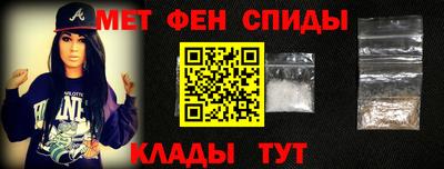 гашик Уссурийск