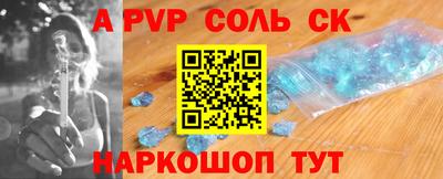 скорость mdpv Усть-Илимск
