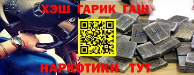 мдма Усть-Джегута