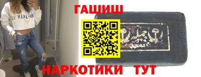 скорость mdpv Усть-Илимск