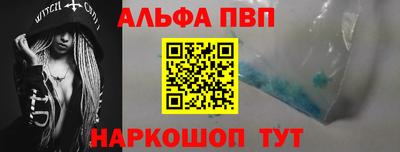 скорость mdpv Усть-Илимск