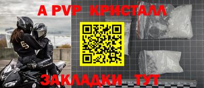 мдма Усть-Джегута