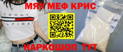 гашик Уссурийск