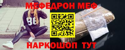 гашик Уссурийск