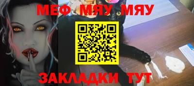 гашик Уссурийск