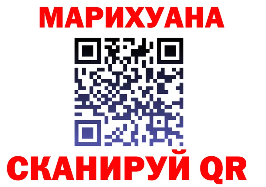 A-PVP СК КРИС ТОР площадка mega Омск