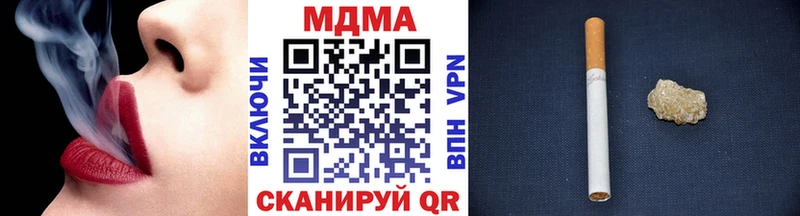 MDMA crystal  Омск 
