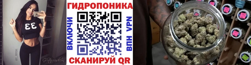 что такое   Омск  МЕГА как зайти  Марихуана THC 21% 
